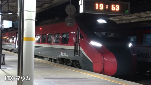 スーツが紹介した韓国の列車『ヌリロ』