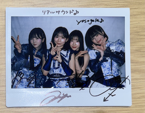 yosugala、メジャーシーンで目指す次なる快進撃　アイドルの常識を打ち破る“人間くささ”の画像1-1