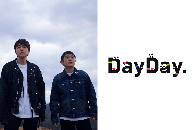 ゆず 情報番組『DayDay.』テーマソング決定告知画像