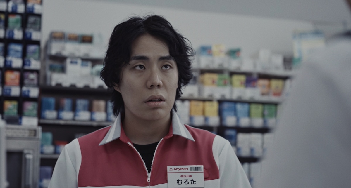 令和ロマン くるま、『チルド』出演決定