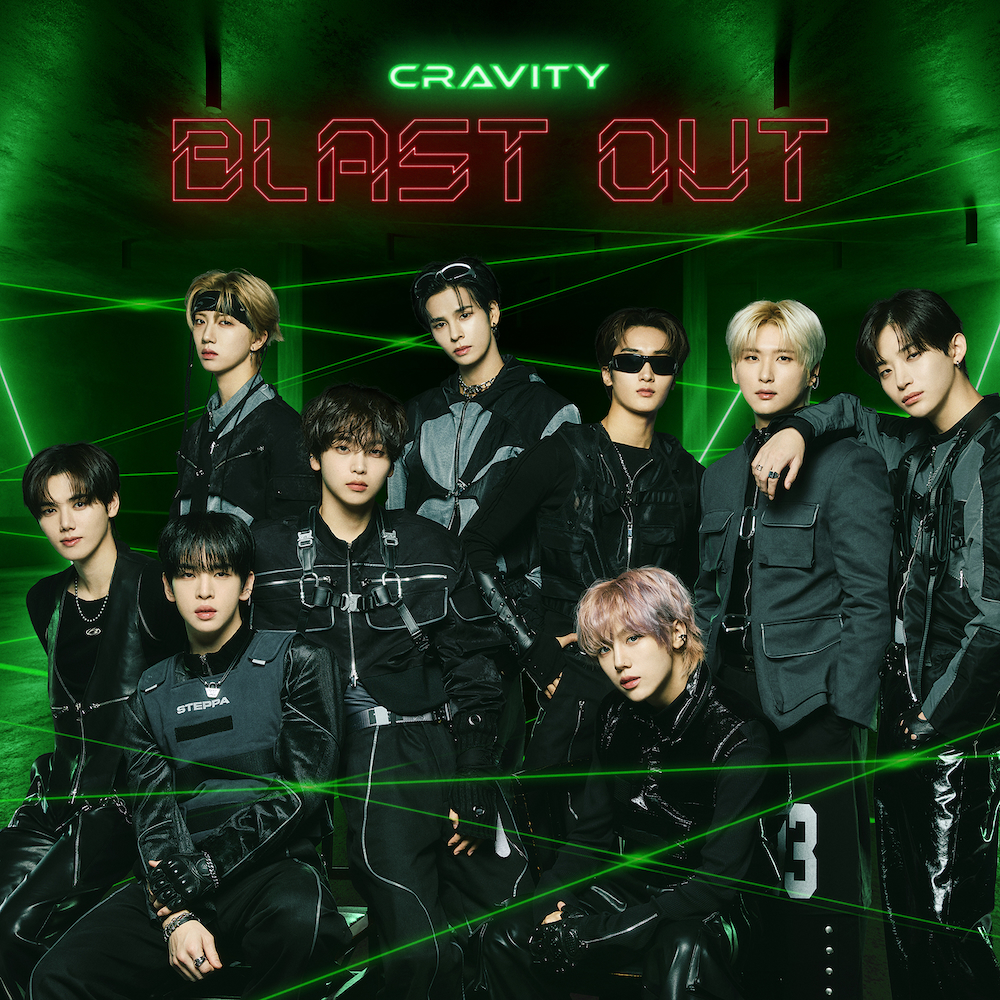 CRAVITY『BLAST OUT』初回限定盤 ジャケット写真