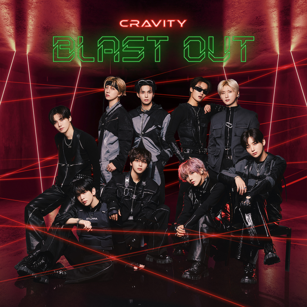 CRAVITY『BLAST OUT』通常盤 ジャケット写真