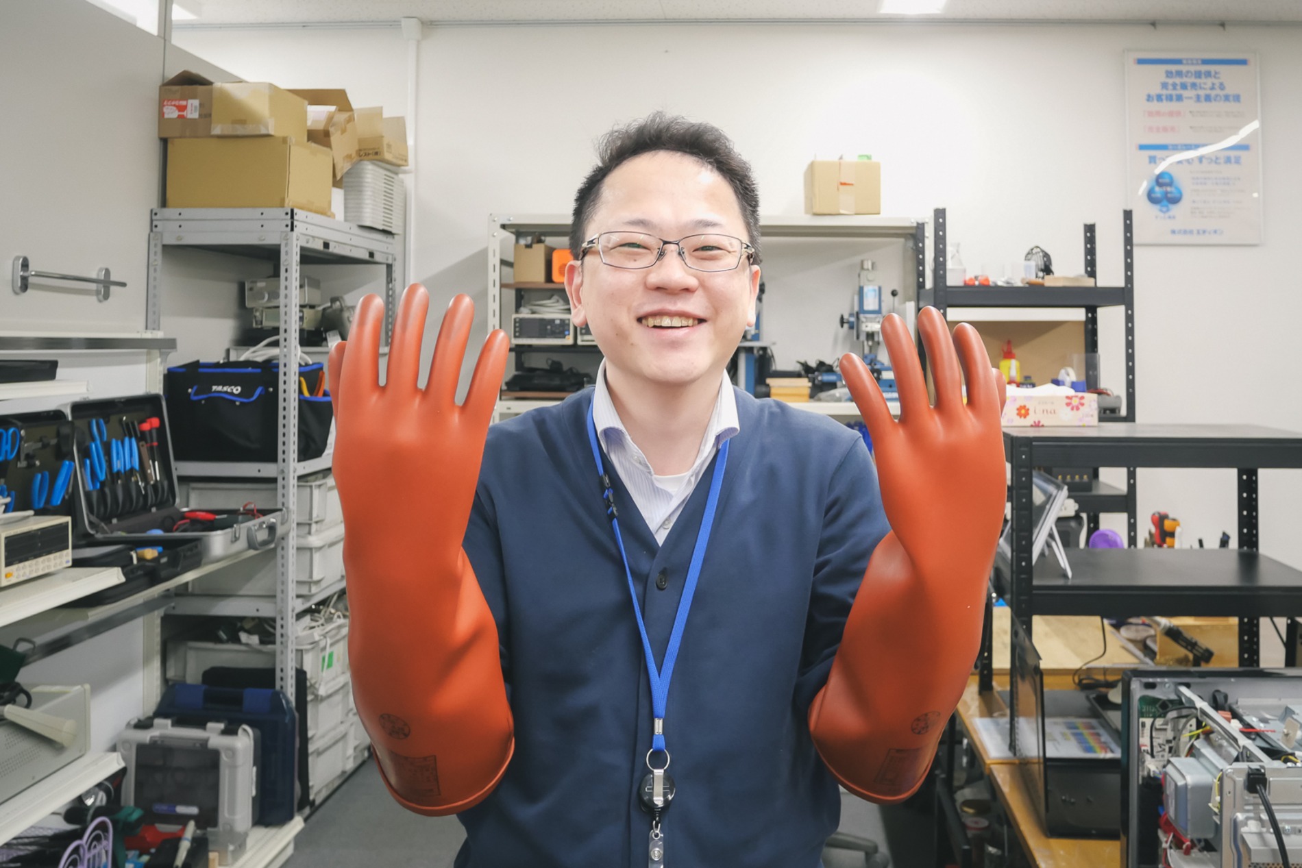 テストで使われる手袋