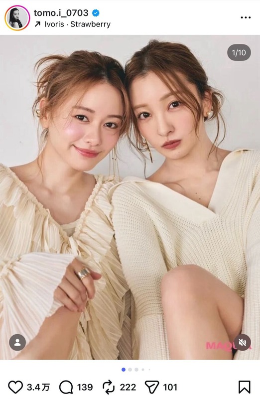 板野友美 公式Instagramより