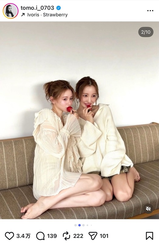 板野友美 公式Instagramより