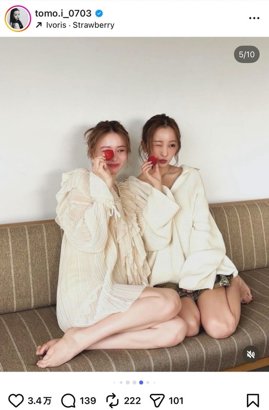 板野友美 公式Instagramより