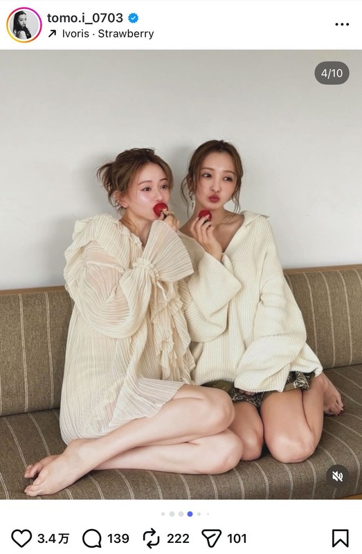 板野友美 公式Instagramより