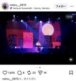 かわにしなつき、アジア公演オフショの画像