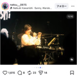 かわにしなつき、アジア公演オフショの画像