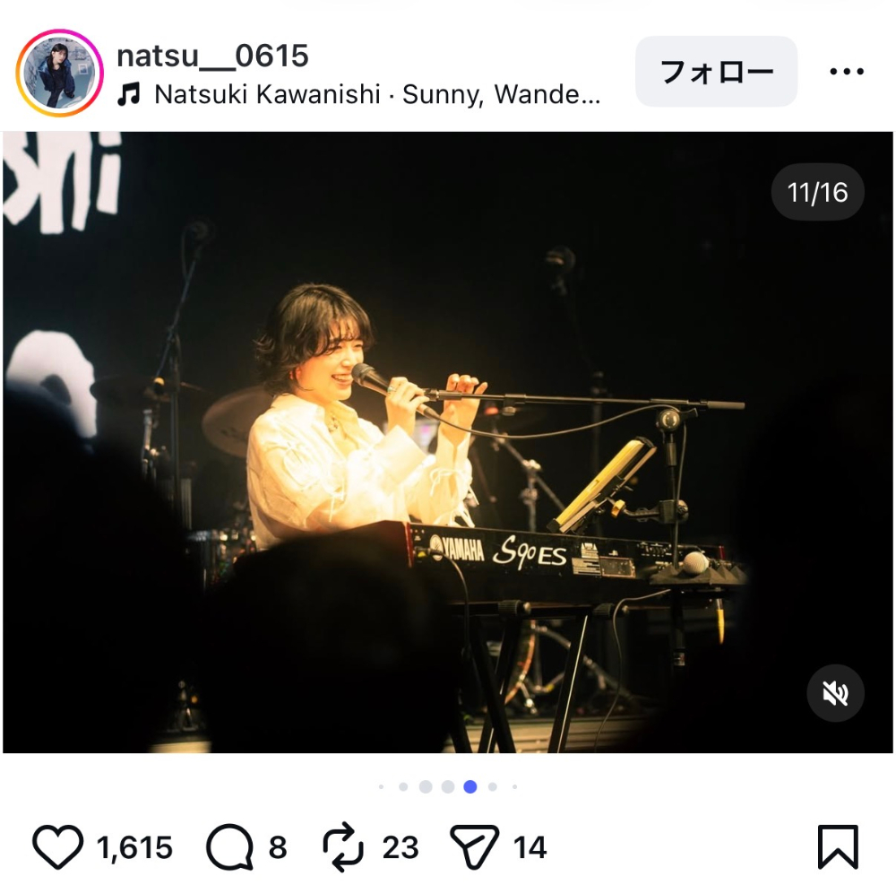 かわにしなつき、アジア公演オフショの画像