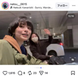 かわにしなつき、アジア公演オフショの画像