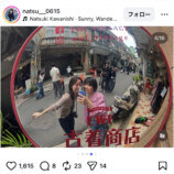 かわにしなつき、アジア公演オフショの画像