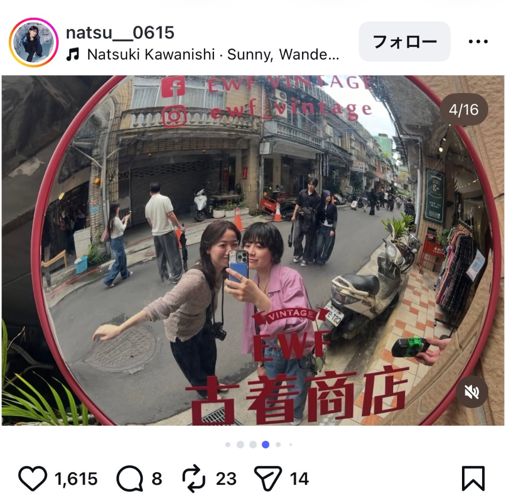 かわにしなつき、アジア公演オフショの画像