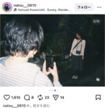 かわにしなつき、アジア公演オフショの画像