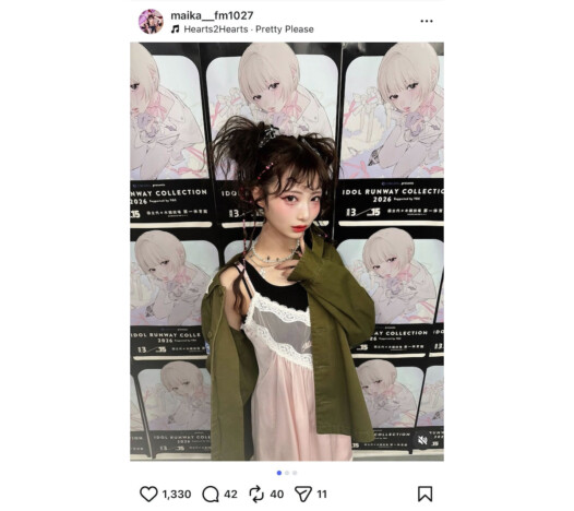 fav me 澪川舞香、ツインお団子ヘアでクールにキメる　モデル姿に「元が良すぎて何してもかわいい」