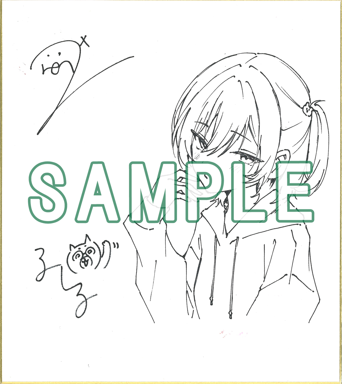 将棋バトルラブコメ『王者の盤狂わせ』重版の画像