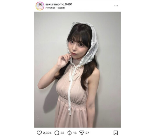 Toi Toi Toi さくらもも、ランウェイ衣装を披露　一条カオリとのオフショ映像も公開　支え合う姿に「努力の天才」