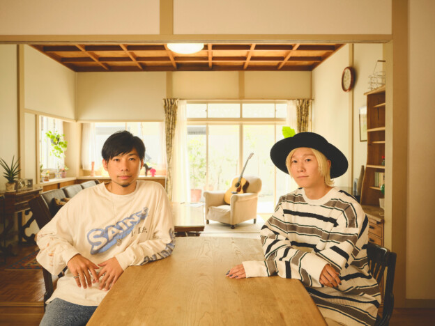 吉田山田、全5曲収録のニューEP『うちのはなし』配信リリース　全国21カ所めぐる全国ツアー開催も