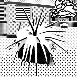 『仮のまま定着したような愛情で』ジャケット