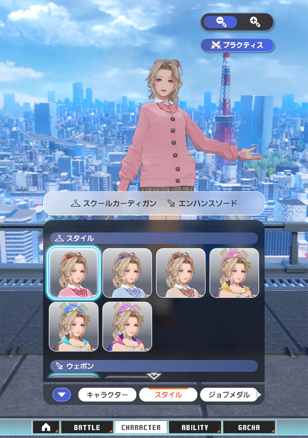 『ディシディア デュエルム ファイナルファンタジー』　スクリーンショット