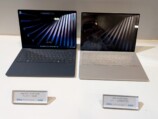 XPS14