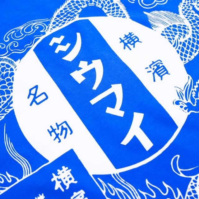 崎陽軒 コラボTシャツ