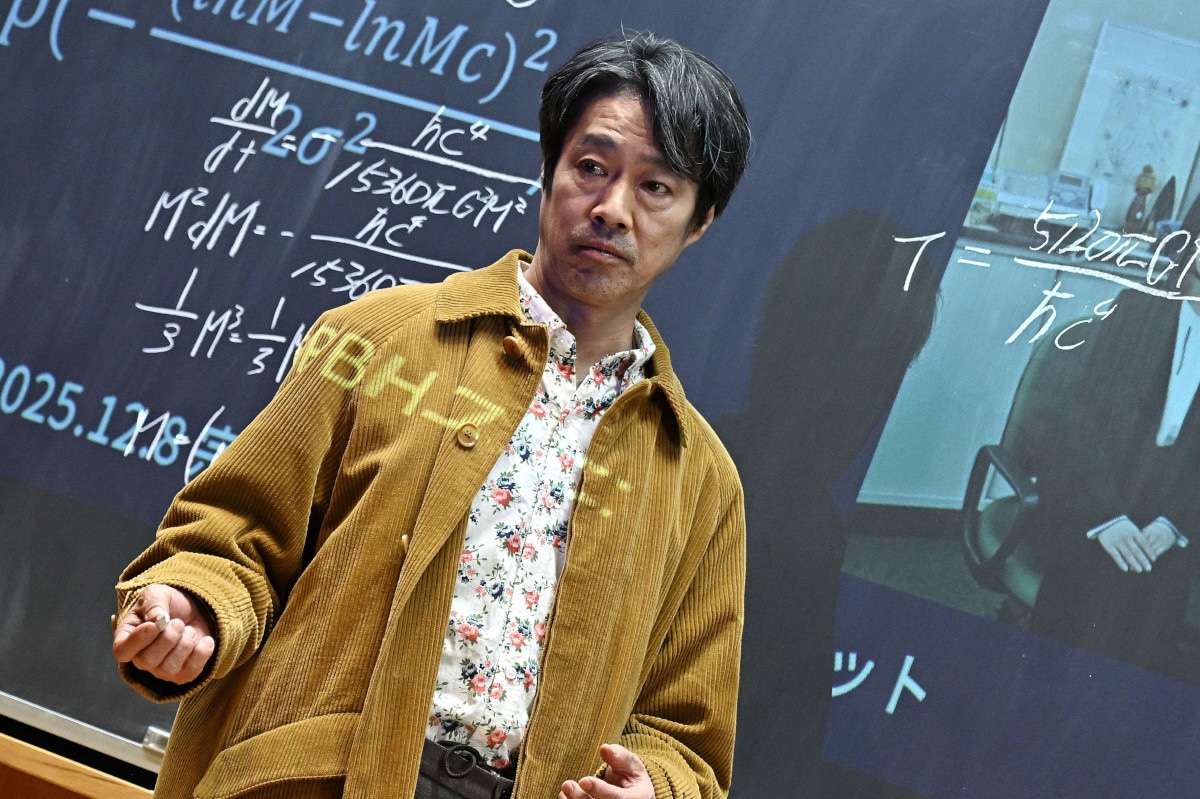 『GIFT』主題歌はOfficial髭男dism