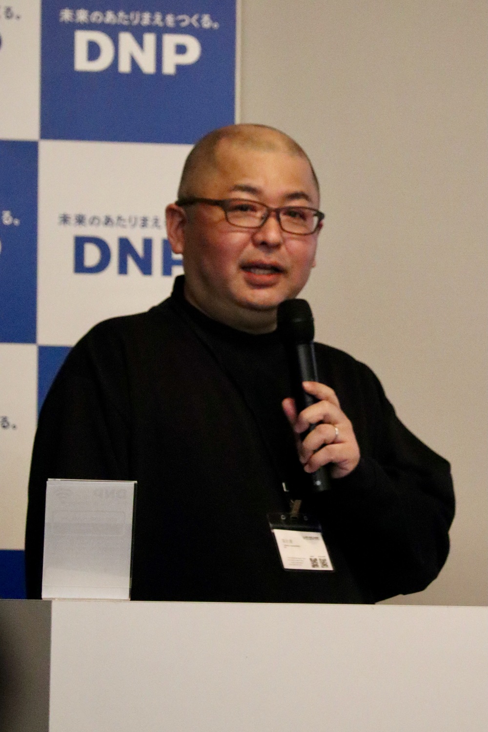 「マンガIP市場調査2025報告会」レポの画像