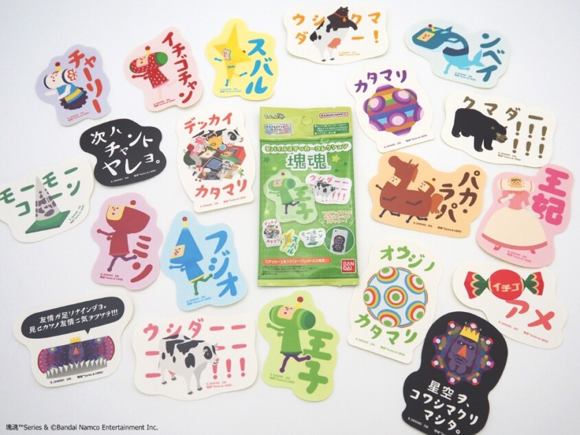 モバイルステッカーコレクション