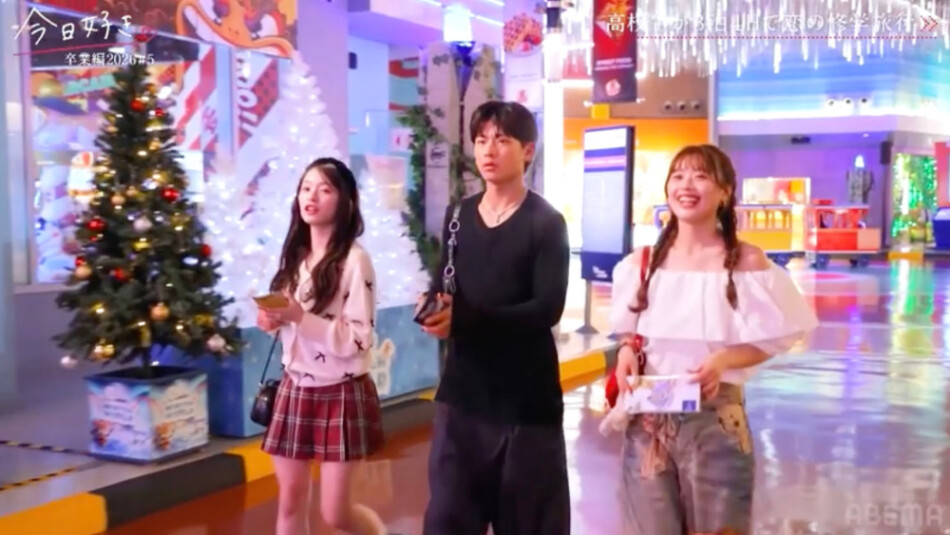 『今日、好きになりました。卒業編2026』第5話より