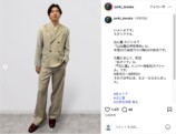 戸塚純貴公式Instagramより