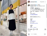 土居志央梨公式Instagramより