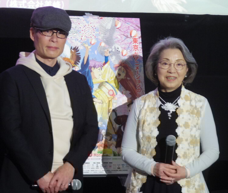 竹宮惠子が登壇「TAAF2026」レポ