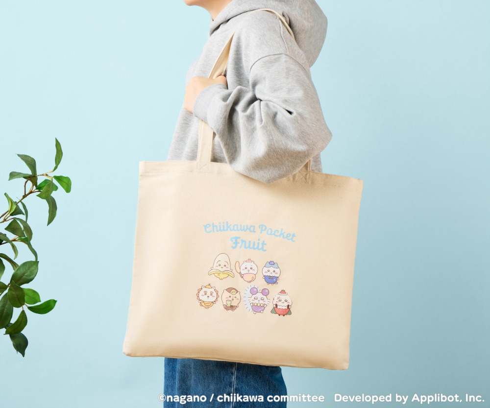 『ちいぽけ』グッズ第2弾が4月発売の画像