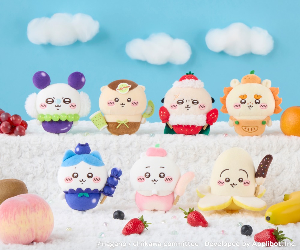 フルーツなマスコット