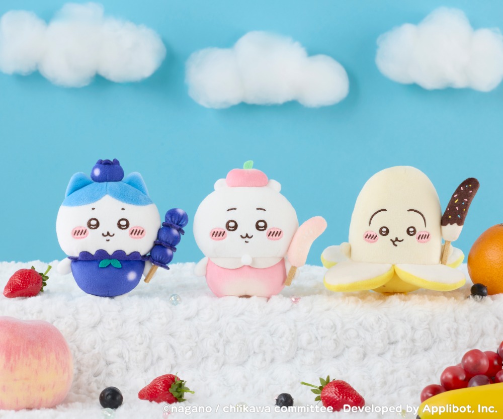 フルーツなマスコット