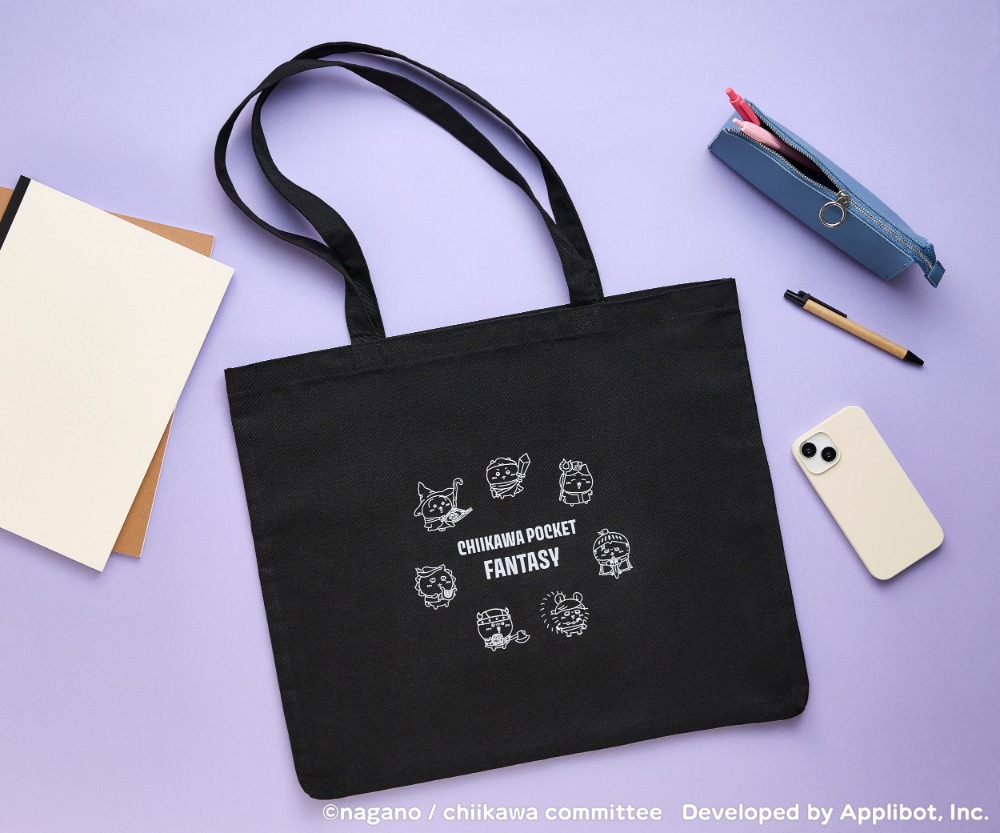 ファンタジーな大きめトートバッグ