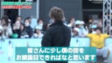 宇野昌磨が街のスケートリンクに現れたら？の画像
