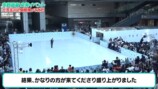宇野昌磨が街のスケートリンクに現れたら？の画像