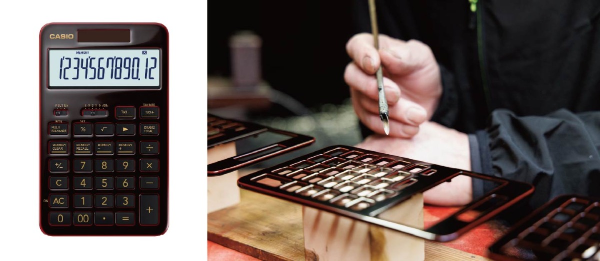 カシオ、漆塗り電卓を限定650台発売