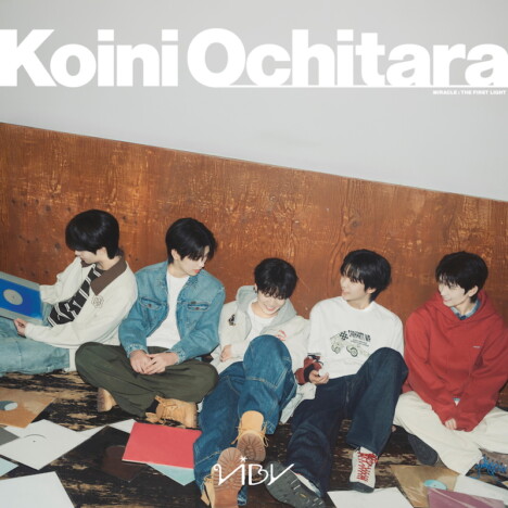 VIBY、プレデビュー曲「恋におちたら」配信リリース　監督 岩井俊二が手がけたMV公開も