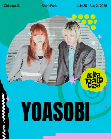 YOASOBI、アメリカ シカゴで開催される音楽フェス『Lollapalooza 2026』出演　自身2度目の出演に