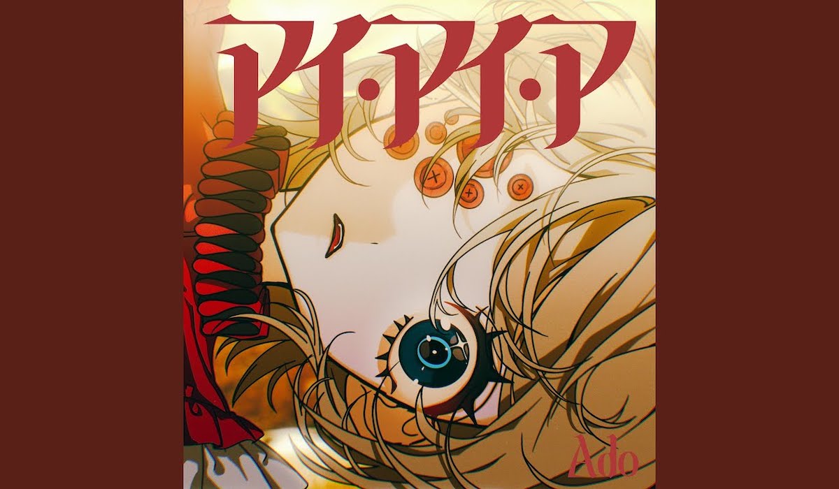 Ado、SixTONESら注目新作をチェック