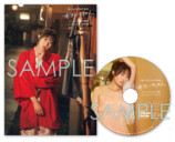 声優・涼本あきほ1st写真集『あきいちばん』の画像