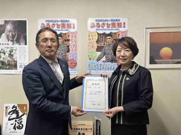 朝ドラが高知県を盛り上げる　『らんまん』長田育恵＆『あんぱん』中園ミホ、観光特使に就任