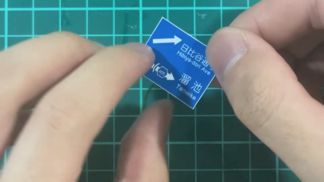 シティスケープスタジオが作った新橋駅のジオラマ