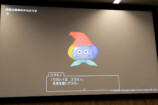 スクウェア・エニックス＆Google Cloud記者説明会