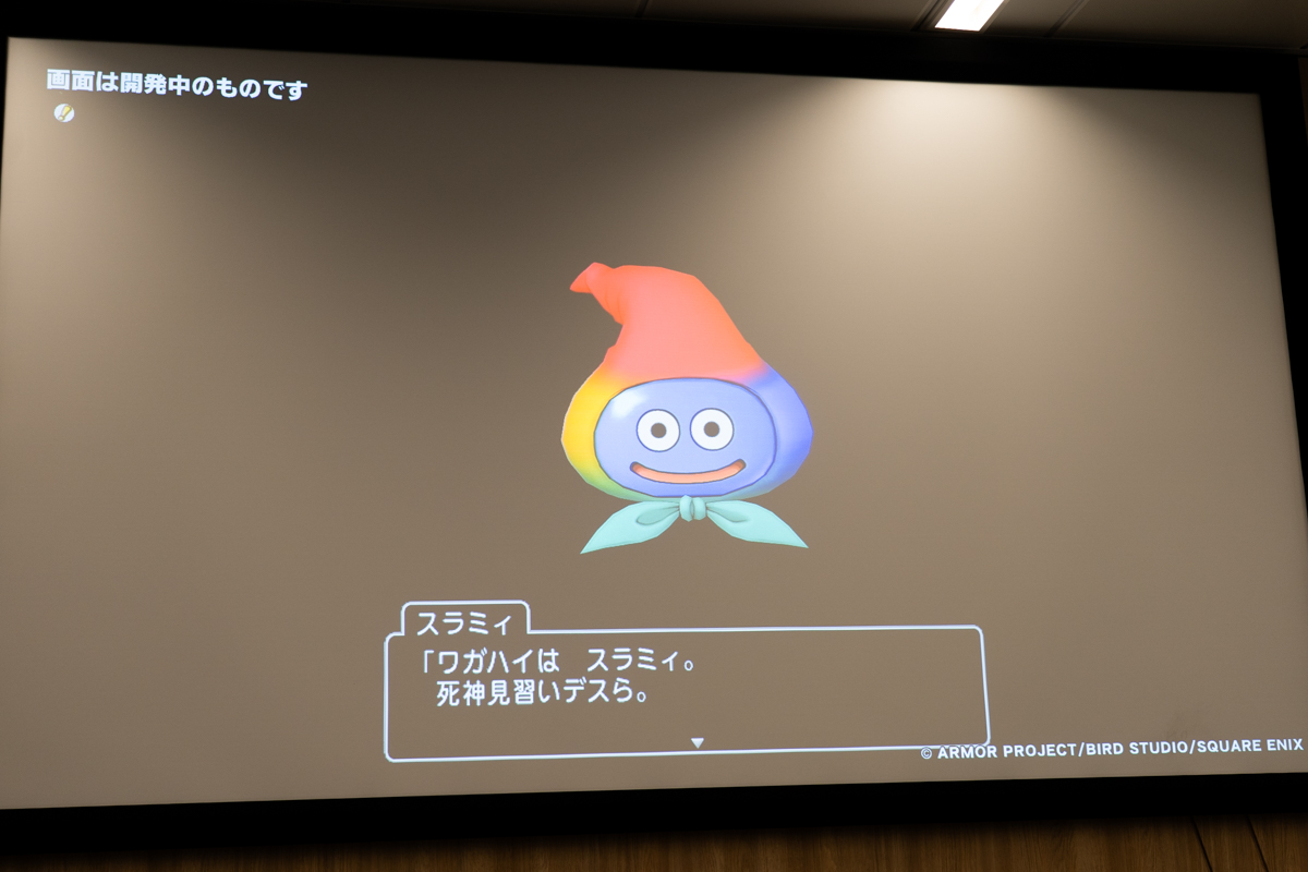 スクウェア・エニックス＆Google Cloud記者説明会