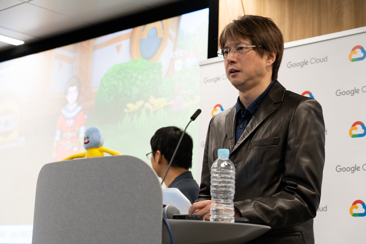 スクウェア・エニックス＆Google Cloud記者説明会