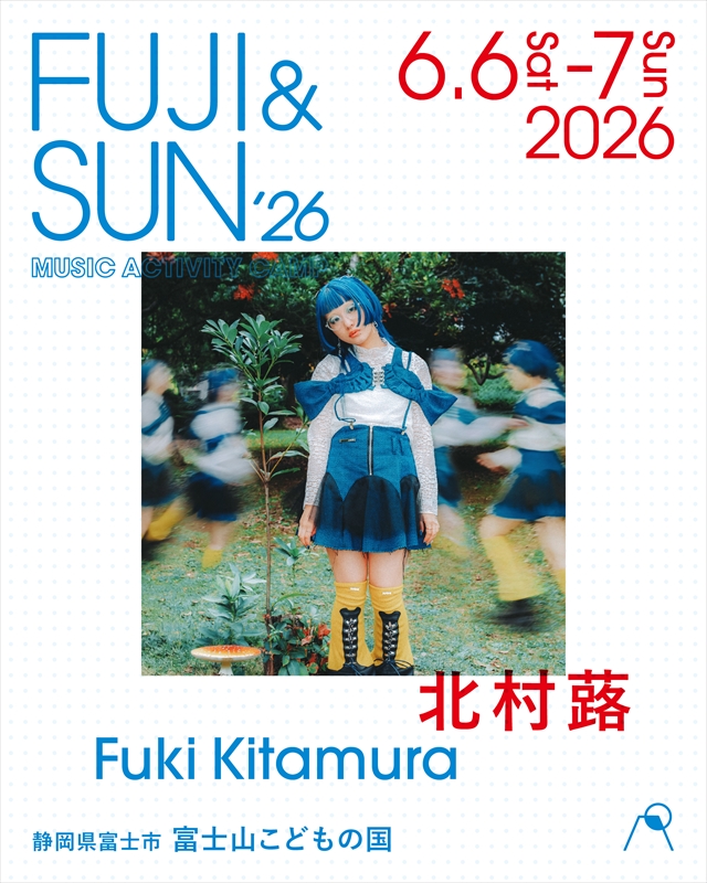 『FUJI & SUN '26』第4弾ラインナップ